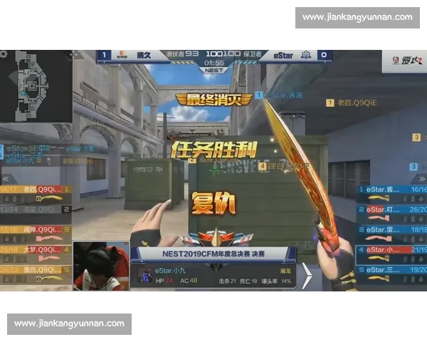 从开局僵持到终场逆转的激烈对决全程复盘与关键瞬间解析细节深度